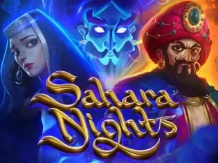 Sahara Nights screenshot